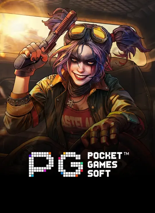 เกมสล็อต